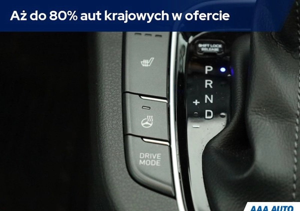 Hyundai I30 cena 85000 przebieg: 11728, rok produkcji 2022 z Działdowo małe 254